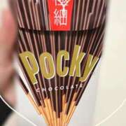 ヒメ日記 2026/01/15 18:09 投稿 りあ オナクラ大人女子