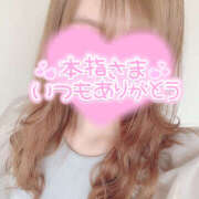 ヒメ日記 2026/02/01 18:03 投稿 ライ LOVE(小名浜)