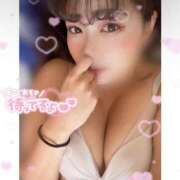 ヒメ日記 2025/11/20 17:39 投稿 つばさ 丸妻 新横浜店