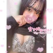 つばさ 出勤♡ 丸妻 新横浜店