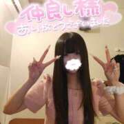 ヒメ日記 2025/11/23 18:01 投稿 マイル LOVE(小名浜)