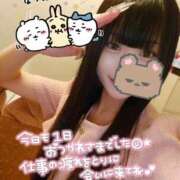 ヒメ日記 2026/01/08 20:56 投稿 マイル LOVE(小名浜)