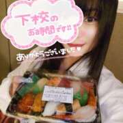 ヒメ日記 2026/02/22 23:16 投稿 マイル LOVE(小名浜)