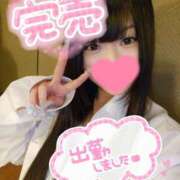 ヒメ日記 2026/02/23 11:34 投稿 マイル LOVE(小名浜)