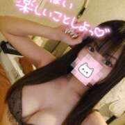 ヒメ日記 2026/05/04 12:10 投稿 マイル LOVE(小名浜)