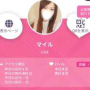 ヒメ日記 2026/05/05 09:58 投稿 マイル LOVE(小名浜)