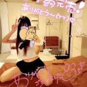 ヒメ日記 2026/05/05 17:05 投稿 マイル LOVE(小名浜)