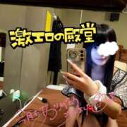 ヒメ日記 2026/09/20 00:33 投稿 マイル LOVE(小名浜)