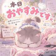 ヒメ日記 2026/09/05 10:53 投稿 千波～SENBA～ BBW大宮店