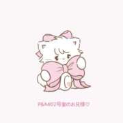 ヒメ日記 2025/11/08 15:28 投稿 のあ 上野ハイブリッドマッサージ