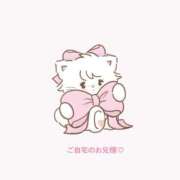 ヒメ日記 2025/11/10 18:28 投稿 のあ 上野ハイブリッドマッサージ