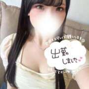 ヒメ日記 2025/11/12 13:08 投稿 のあ 上野ハイブリッドマッサージ