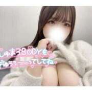 ヒメ日記 2026/01/27 14:48 投稿 のあ 上野ハイブリッドマッサージ