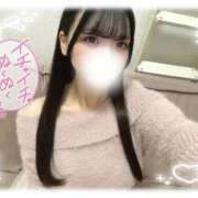 ヒメ日記 2025/11/04 11:58 投稿 のあ 品川ハイブリッドマッサージ