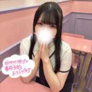 ヒメ日記 2025/11/23 20:00 投稿 のあ 品川ハイブリッドマッサージ