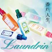 ヒメ日記 2025/10/24 08:54 投稿 月夜える 奴隷志願！変態調教飼育クラブ梅田店