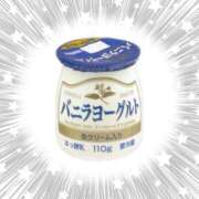 ヒメ日記 2025/10/25 09:06 投稿 月夜える 奴隷志願！変態調教飼育クラブ梅田店