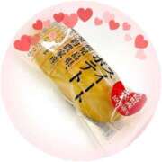 ヒメ日記 2025/10/25 09:21 投稿 月夜える 奴隷志願！変態調教飼育クラブ梅田店