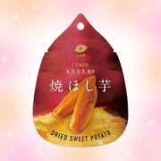 ヒメ日記 2025/10/26 18:02 投稿 月夜える 奴隷志願！変態調教飼育クラブ梅田店