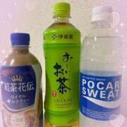 ヒメ日記 2025/10/29 02:32 投稿 月夜える 奴隷志願！変態調教飼育クラブ梅田店