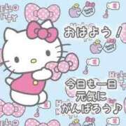 ヒメ日記 2025/10/29 09:27 投稿 月夜える 奴隷志願！変態調教飼育クラブ梅田店