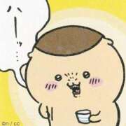 ヒメ日記 2025/10/29 20:36 投稿 月夜える 奴隷志願！変態調教飼育クラブ梅田店