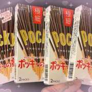 ヒメ日記 2025/11/11 18:58 投稿 月夜える 奴隷志願！変態調教飼育クラブ梅田店