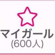 ヒメ日記 2025/12/08 23:13 投稿 月夜える 奴隷志願！変態調教飼育クラブ梅田店