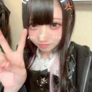 ヒメ日記 2025/11/26 02:44 投稿 ねむ ラブライフ越谷