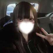 ねむ しゅ！！！！ ラブライフ越谷