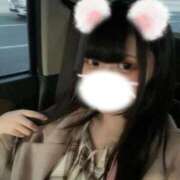 ねむ しゅ！！ ラブライフ大宮岩槻店