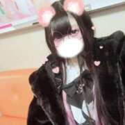 ヒメ日記 2025/12/09 20:04 投稿 ねむ ラブライフ大宮岩槻店