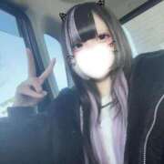 ヒメ日記 2026/01/31 13:46 投稿 ねむ ラブライフ大宮岩槻店