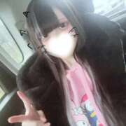 ねむ しゅ！！！！ ラブライフ大宮岩槻店