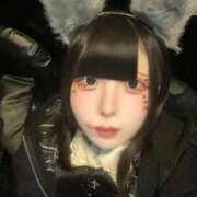 ヒメ日記 2025/11/03 20:14 投稿 ねむ Love Life(ラブライフ) 池袋店