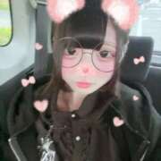 ヒメ日記 2025/11/05 16:14 投稿 ねむ Love Life(ラブライフ) 池袋店