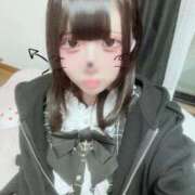 ヒメ日記 2025/11/14 19:44 投稿 ねむ Love Life(ラブライフ) 池袋店