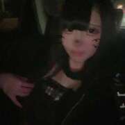 ねむ しゅ！！！！ Love Life(ラブライフ) 池袋店