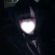 ヒメ日記 2026/01/25 23:24 投稿 ねむ Love Life(ラブライフ) 池袋店