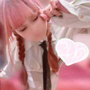 ヒメ日記 2025/12/12 19:17 投稿 こいの ハピネス東京