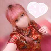 ヒメ日記 2025/12/13 15:07 投稿 こいの ハピネス東京