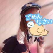 ヒメ日記 2025/12/25 14:07 投稿 こいの ハピネス東京