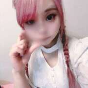 ヒメ日記 2026/01/24 07:27 投稿 こいの ハピネス東京