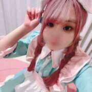 ヒメ日記 2026/01/28 22:27 投稿 こいの ハピネス東京