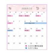 ヒメ日記 2026/06/26 21:57 投稿 こいの ハピネス東京
