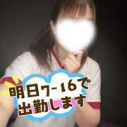 ヒメ日記 2026/07/20 18:08 投稿 こいの ハピネス東京