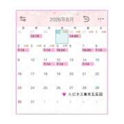 ヒメ日記 2026/07/29 22:07 投稿 こいの ハピネス東京