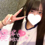 ヒメ日記 2025/10/27 17:45 投稿 ろあ 素人しか勝たん！柏店（超恋人型空間デリヘル）