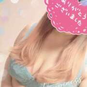 ヒメ日記 2025/10/31 04:04 投稿 かりな 熟女デリヘル倶楽部