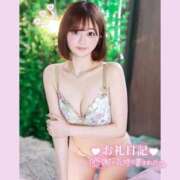 ヒメ日記 2026/01/23 04:29 投稿 かぐや ラブリップ川越